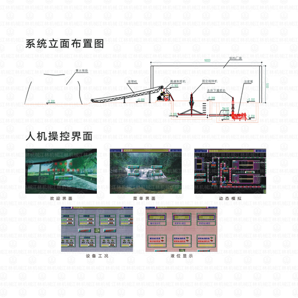 九游