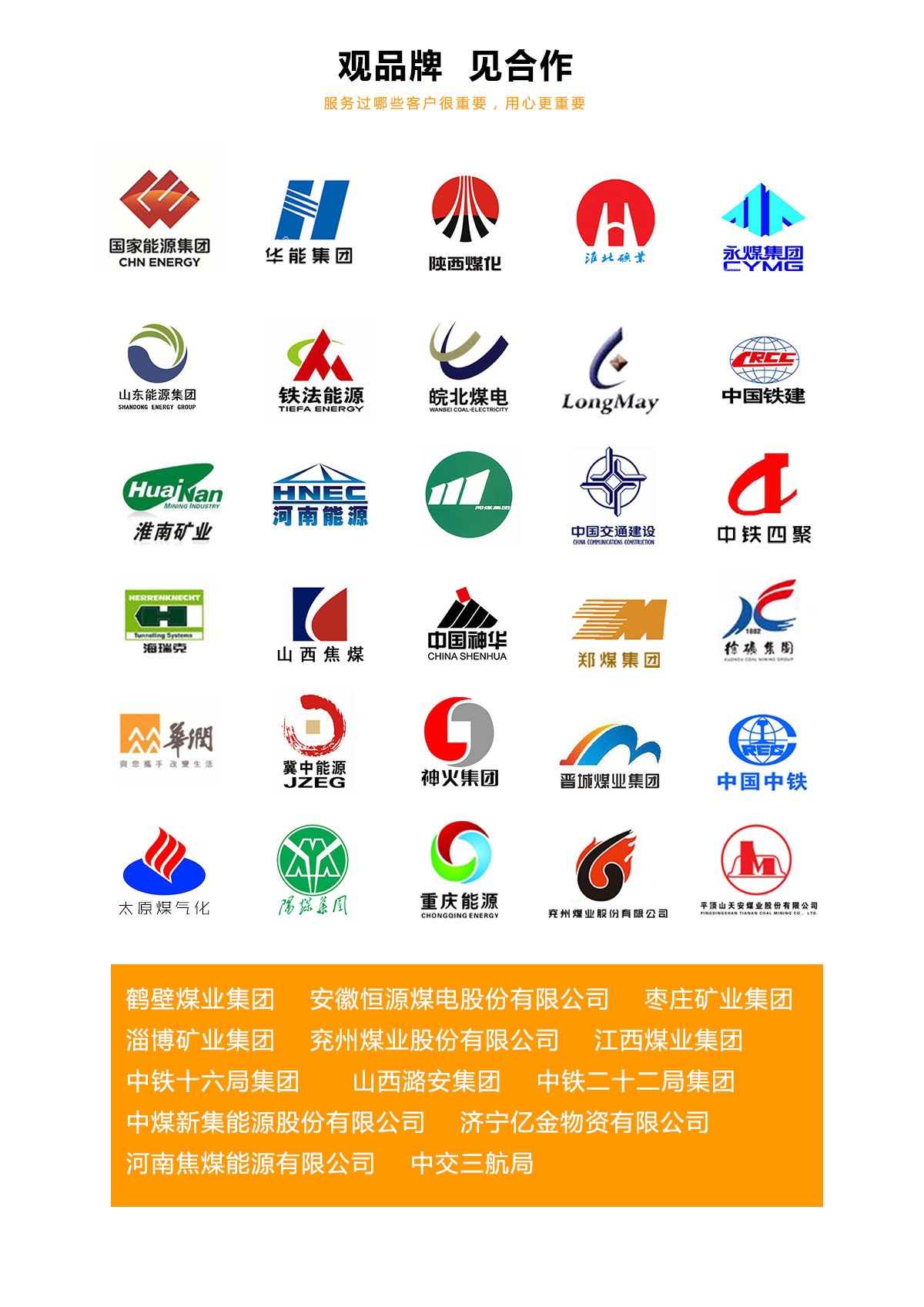 九游